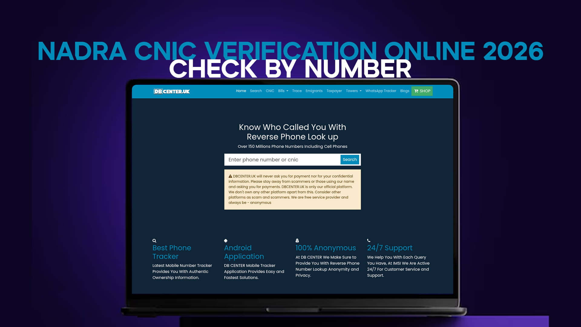 NADRA CNIC Verification Online 2026 — Check by Number