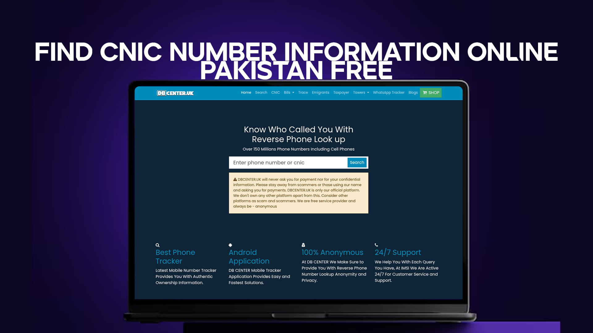 Find CNIC Number Information Online Pakistan Free