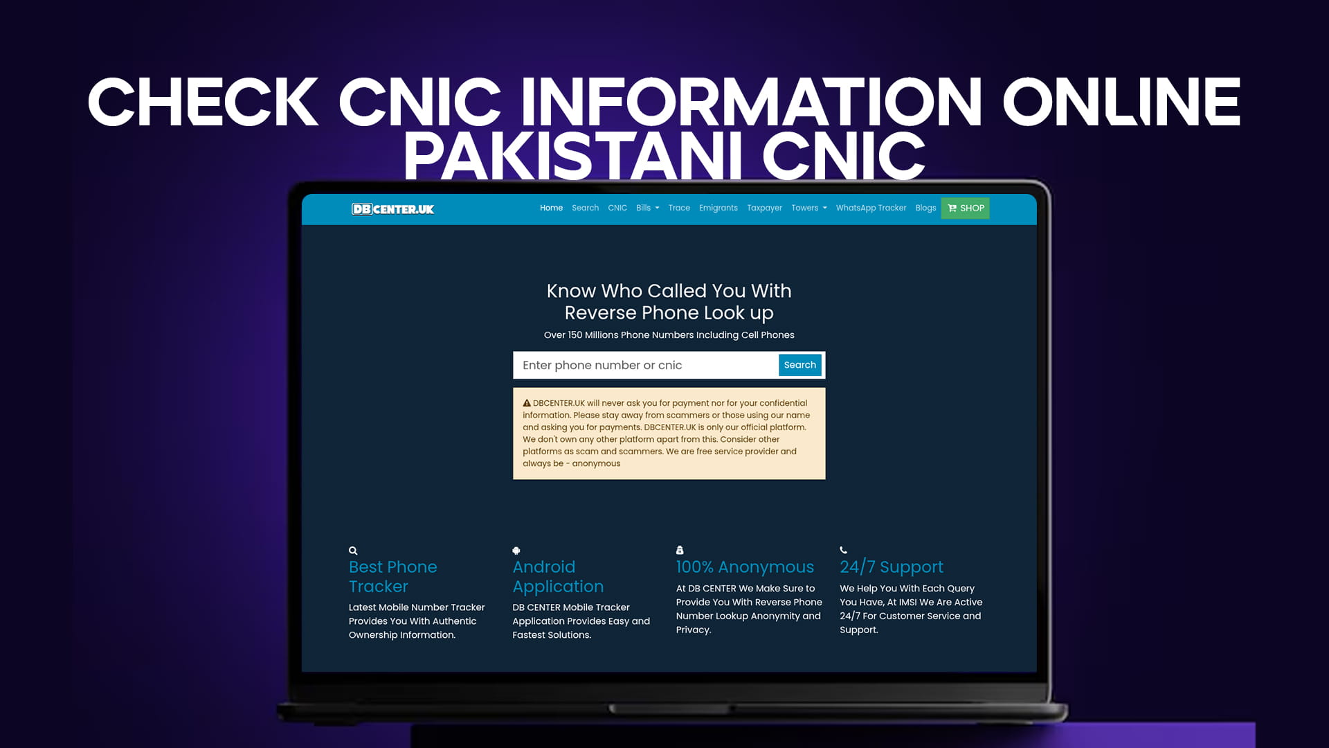 Check CNIC Information Online - Pakistani CNIC