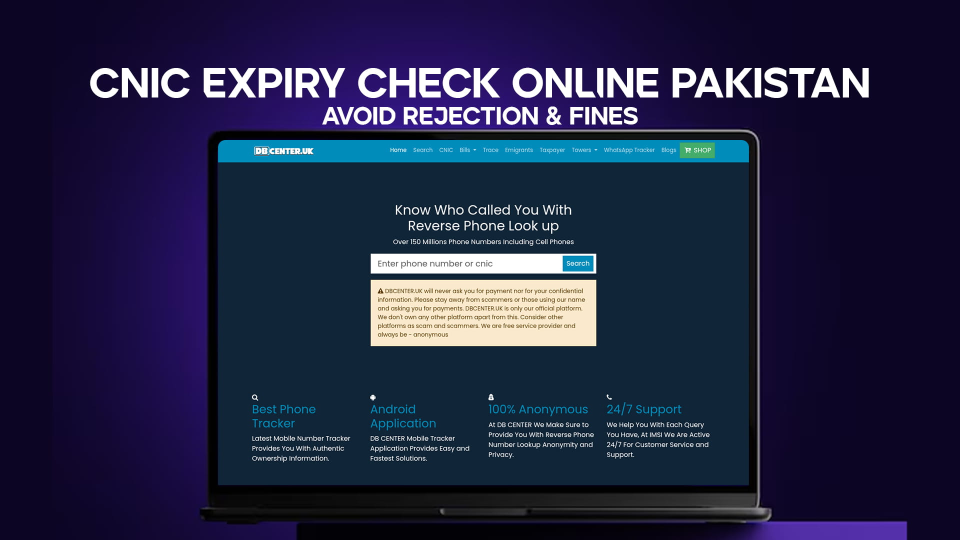 CNIC expiry check online Pakistan — avoid rejection & fines