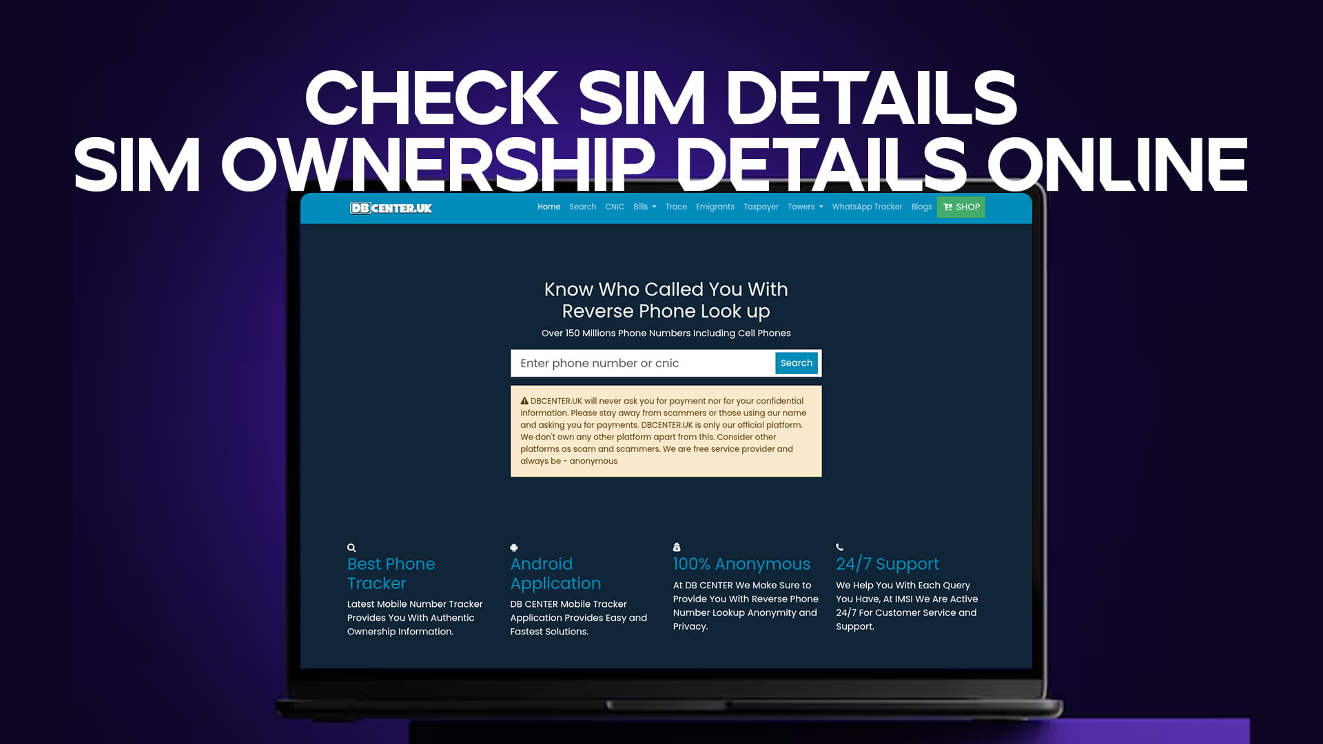 Check SIM Details – SIM Ownership Details Online