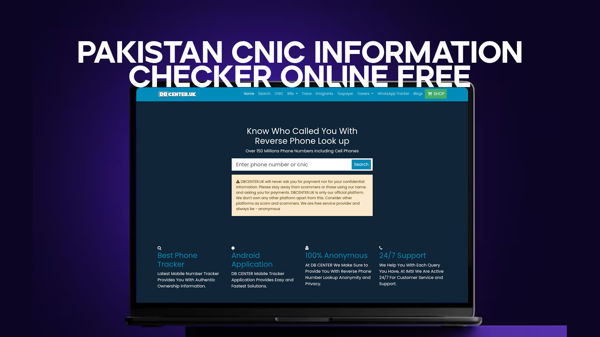 Pakistan CNIC Information Checker Online Free